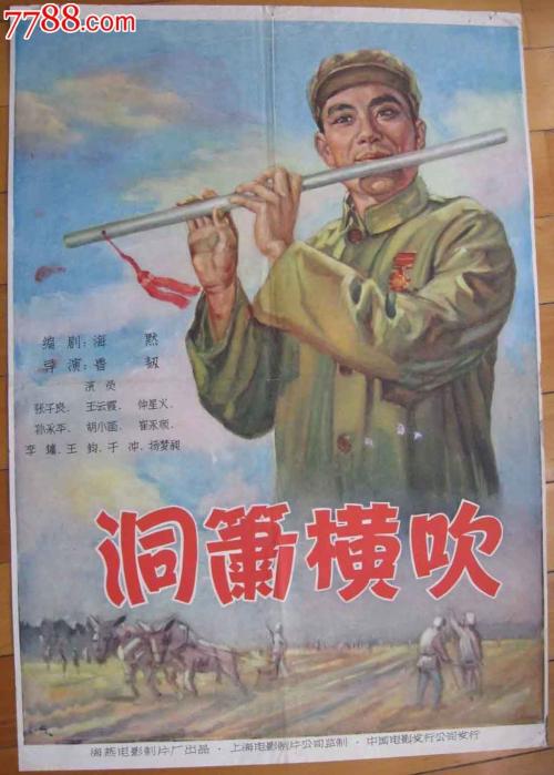 纳瓦拉大学graduation certificate